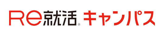 RE就活 キャンパス
