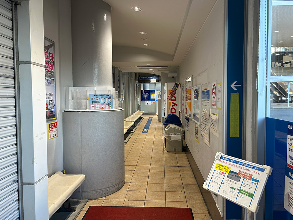 某駅　交通施設 工事前