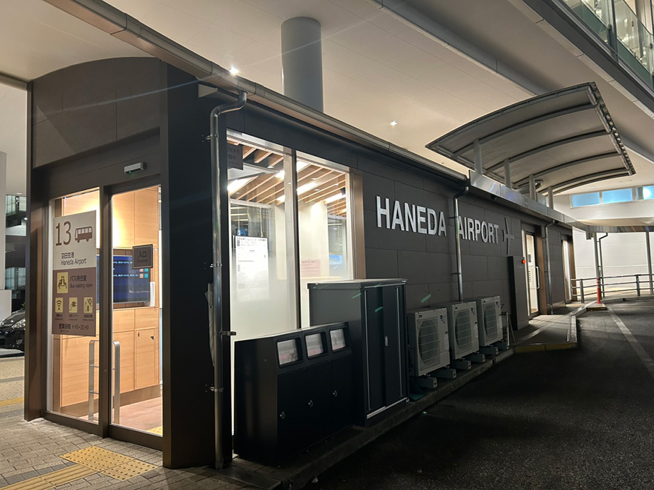 某駅　交通施設 工事後